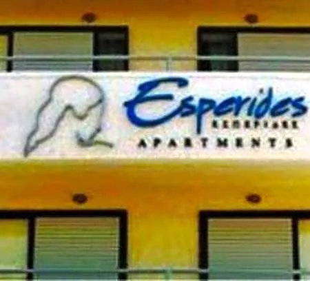 Hotel Esperides 2*